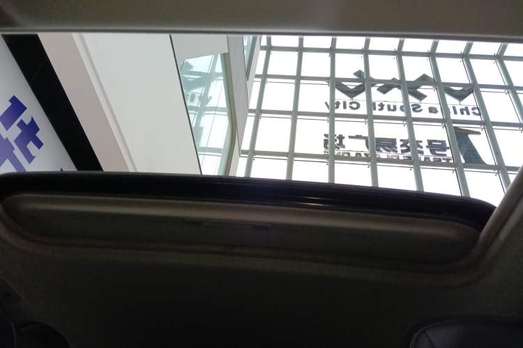 Used Hongqi H5 2018 30TD Smart Connect Dynamic Edition Headliner