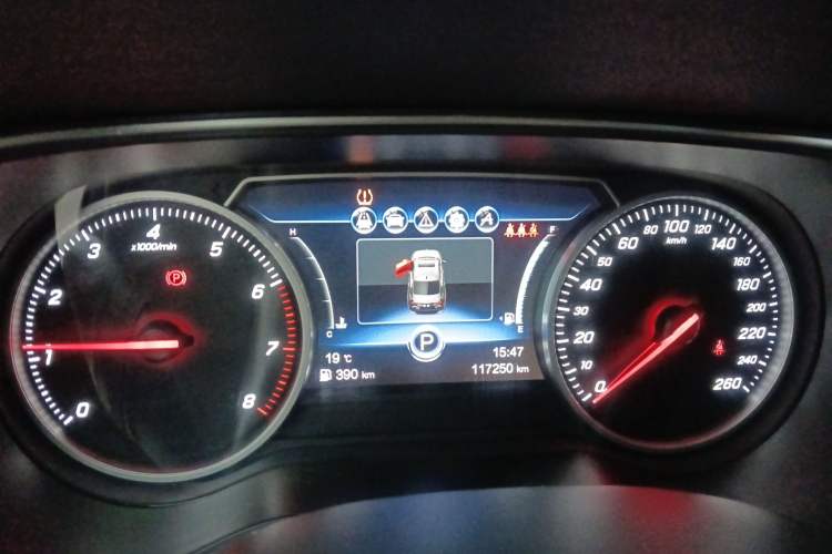 Used Hongqi H5 2018 30TD Smart Connect Dynamic Edition Instrument Cluster