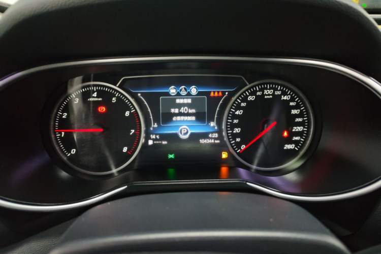 Used Hongqi H5 2018 30TD Smart Connect Dynamic Edition Instrument Cluster
