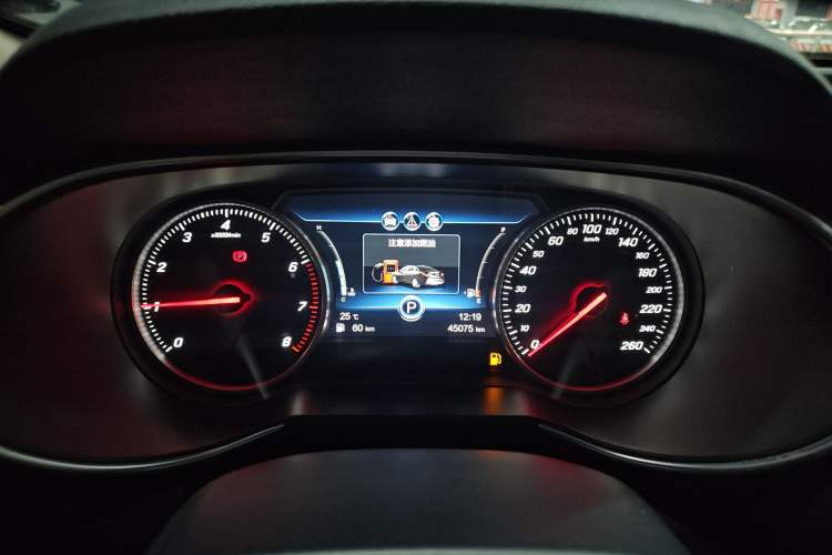 Used Hongqi H5 2018 30TD Dynamic Edition Instrument Cluster