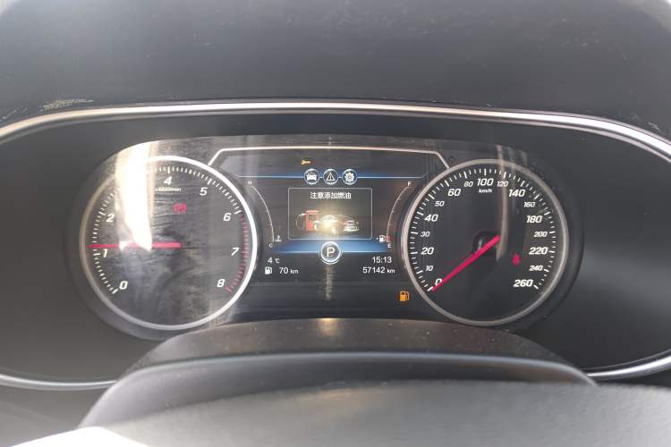 Used Hongqi H5 2018 30TD Dynamic Edition Instrument Cluster
