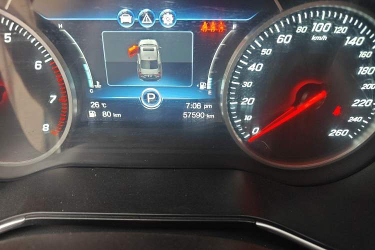 Used Hongqi H5 2018 30TD Smart Connect Dynamic Edition Odometer Close Up