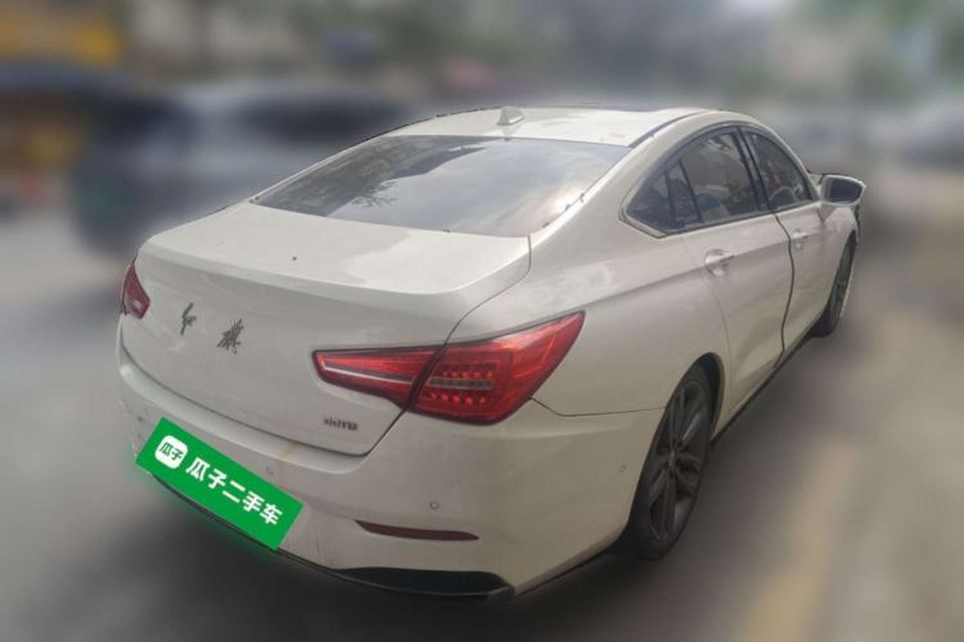 Used Hongqi H5 2018 30TD Smart Connect Dynamic Edition Rear Right 45 Deg