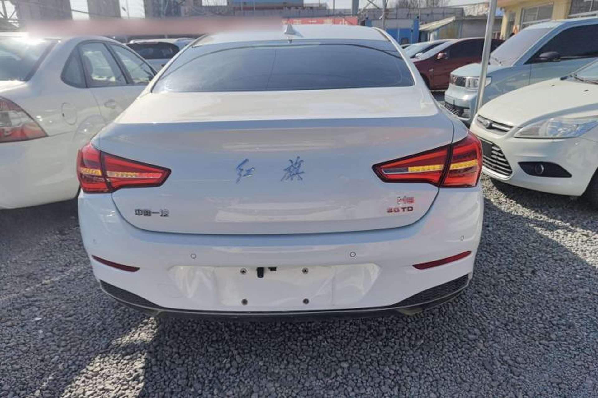 Used Hongqi H5 2018 30TD Dynamic Edition Rear
