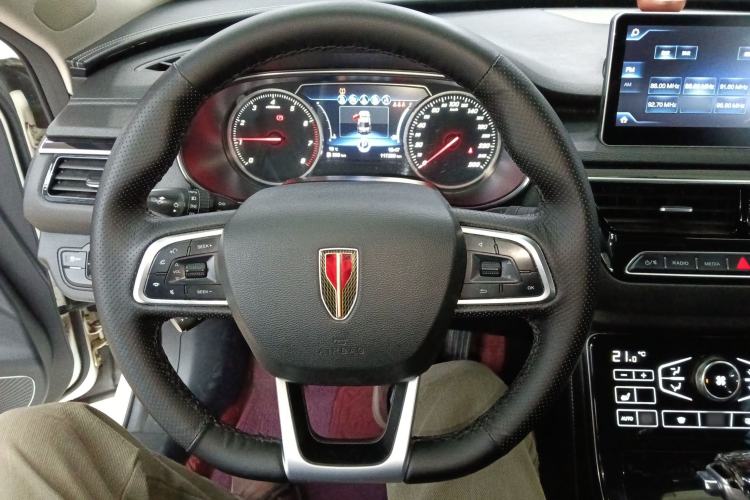 Used Hongqi H5 2018 30TD Smart Connect Dynamic Edition Steering Wheel