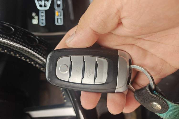 Used Hongqi H5 2018 30TD Smart Connect Dynamic Edition Vehicle Key