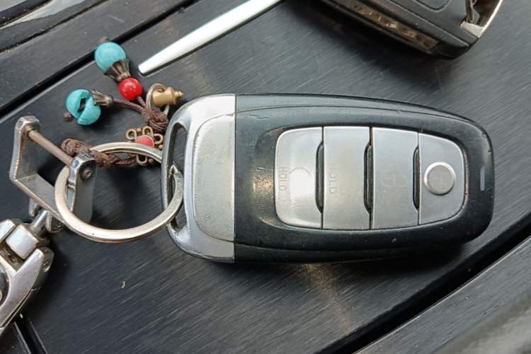Used Hongqi H5 2018 30TD Dynamic Edition Vehicle Key