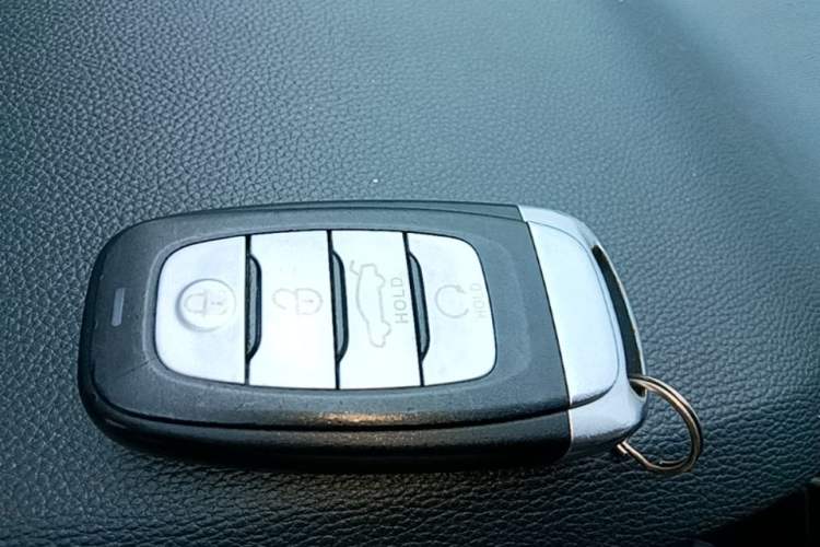 Used Hongqi H5 2018 30TD Smart Connect Dynamic Edition Vehicle Key