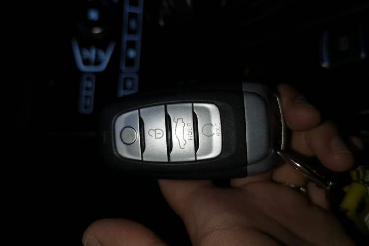 Used Hongqi H5 2018 30TD Dynamic Edition Vehicle Key