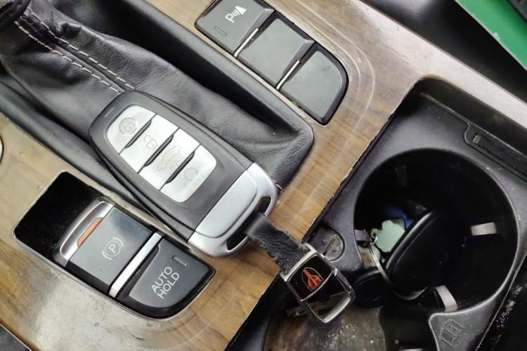 Used Hongqi H5 2018 30TD Smart Connect Dynamic Edition Vehicle Key