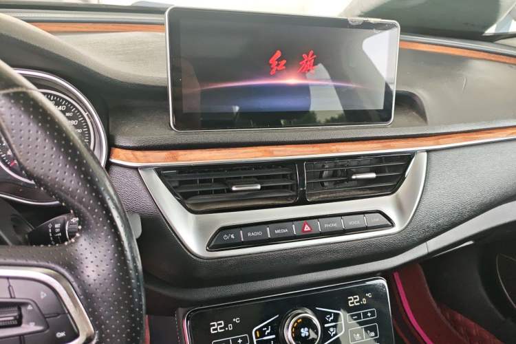 Used Hongqi H5 2019 30TD Smart Connect Dynamic Edition Audio And AC Panel