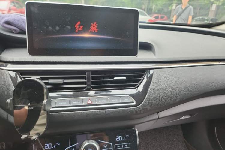 Used Hongqi H5 2019 30TD Dynamic Edition Audio And AC Panel