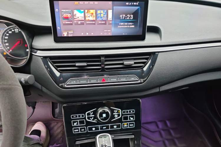 Used Hongqi H5 2019 30TD Smart Connect Dynamic Edition Audio And AC Panel