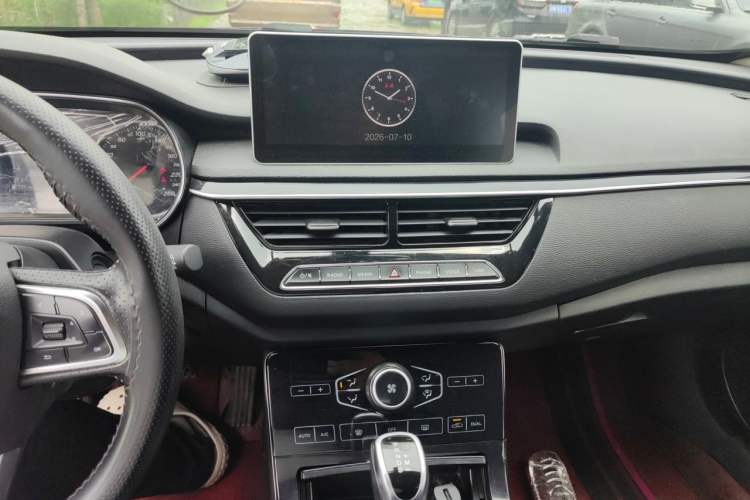 Used Hongqi H5 2019 30TD Dynamic Edition Audio And AC Panel