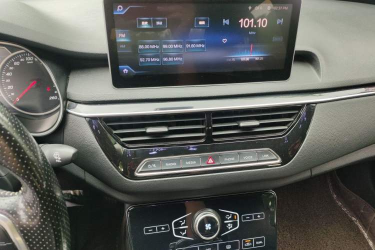 Used Hongqi H5 2019 30TD Dynamic Edition Audio And AC Panel
