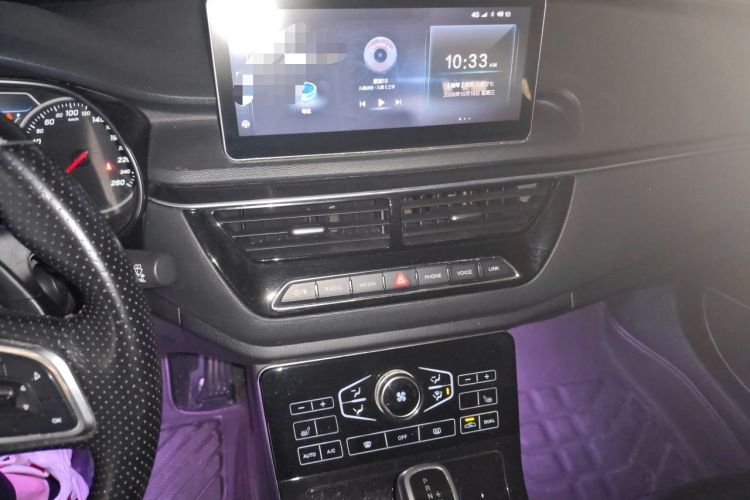 Used Hongqi H5 2019 30TD Smart Connect Dynamic Edition Audio And AC Panel