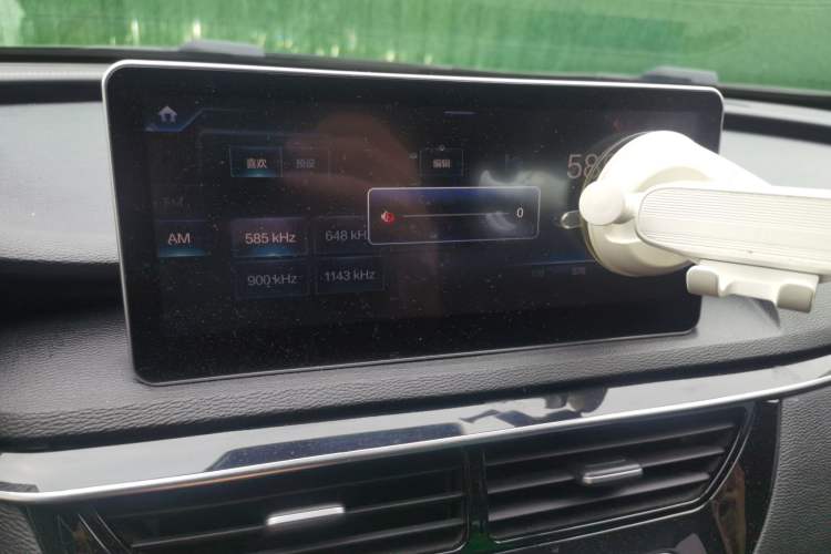 Used Hongqi H5 2019 30TD Dynamic Edition Audio And AC Panel