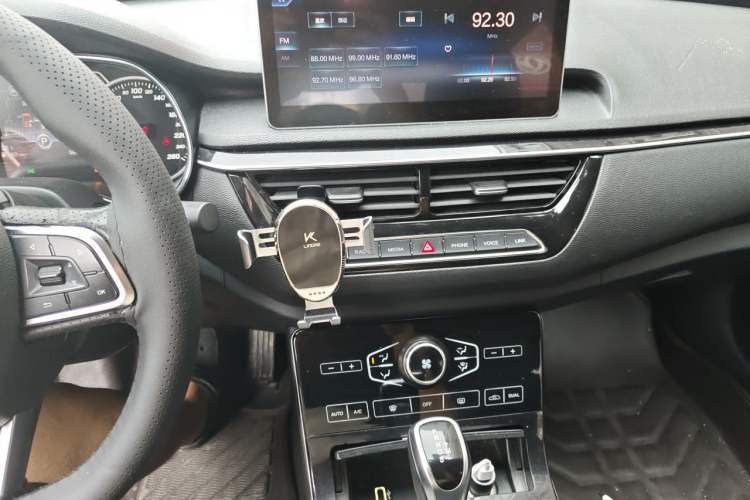 Used Hongqi H5 2019 30TD Dynamic Edition Audio And AC Panel