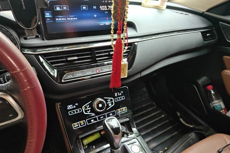 Used Hongqi H5 2019 30TD Dynamic Edition Audio And AC Panel