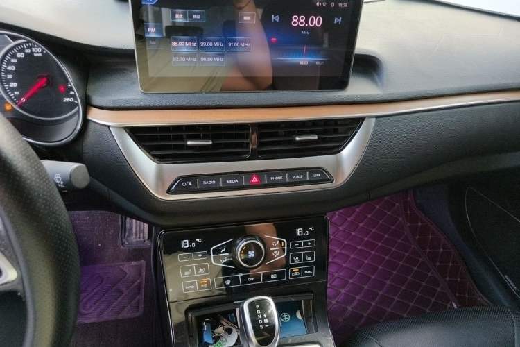 Used Hongqi H5 2019 30TD Smart Connect Enjoy Edition Audio And AC Panel