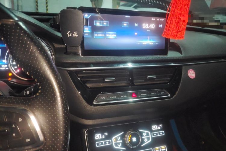 Used Hongqi H5 2019 30TD Dynamic Edition Audio And AC Panel