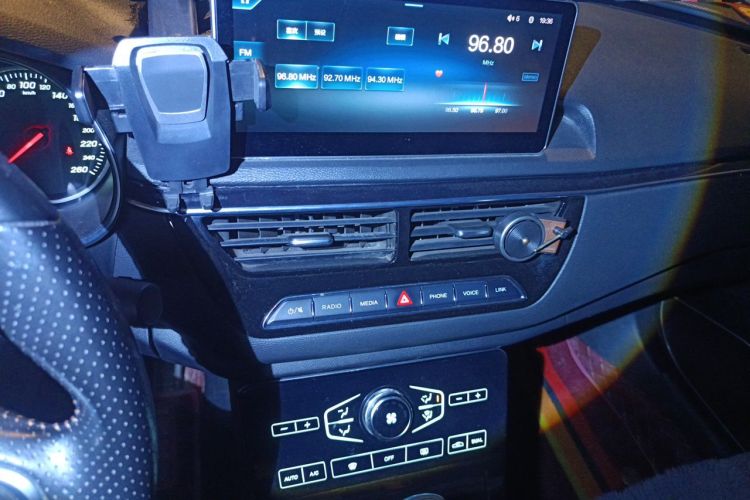 Used Hongqi H5 2019 30TD Dynamic Edition Audio And AC Panel