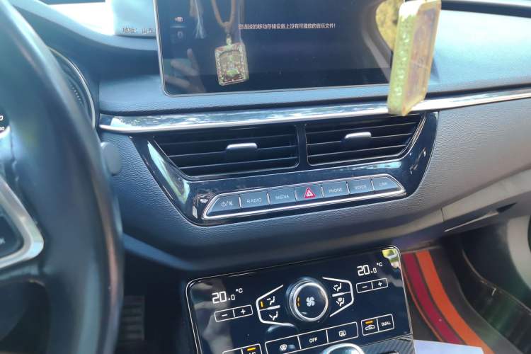 Used Hongqi H5 2019 30TD Dynamic Edition Audio And AC Panel