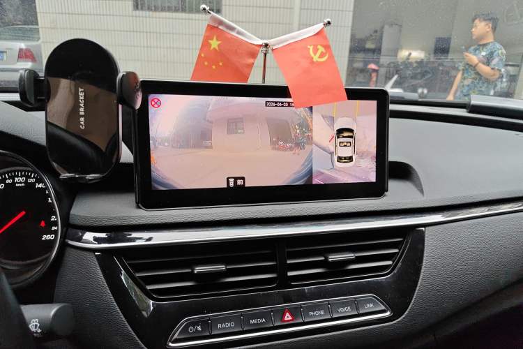 Used Hongqi H5 2019 30TD Dynamic Edition Audio And AC Panel
