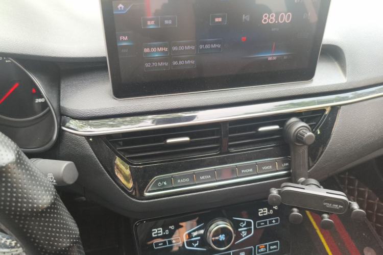 Used Hongqi H5 2019 30TD Dynamic Edition Audio And AC Panel