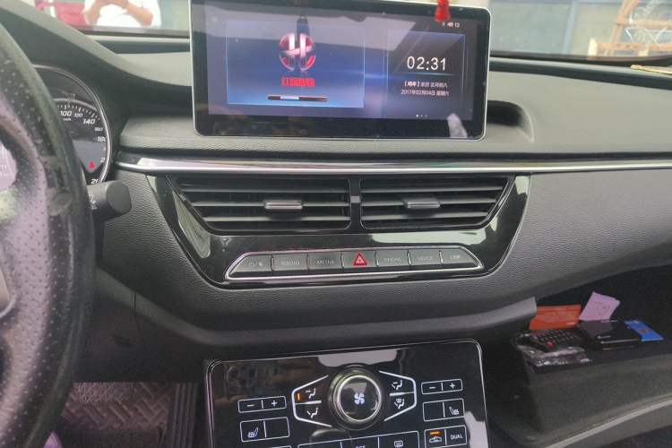 Used Hongqi H5 2019 30TD Smart Connect Dynamic Edition Audio And AC Panel