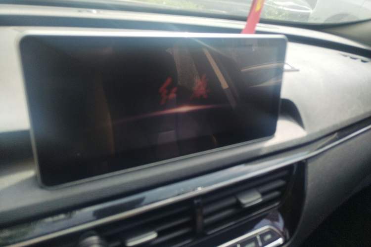 Used Hongqi H5 2019 30TD Dynamic Edition Audio And AC Panel