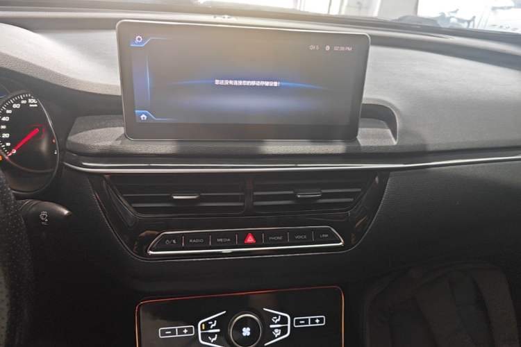 Used Hongqi H5 2019 30TD Dynamic Edition Audio And AC Panel