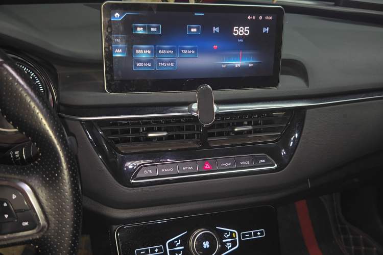 Used Hongqi H5 2019 30TD Dynamic Edition Audio And AC Panel