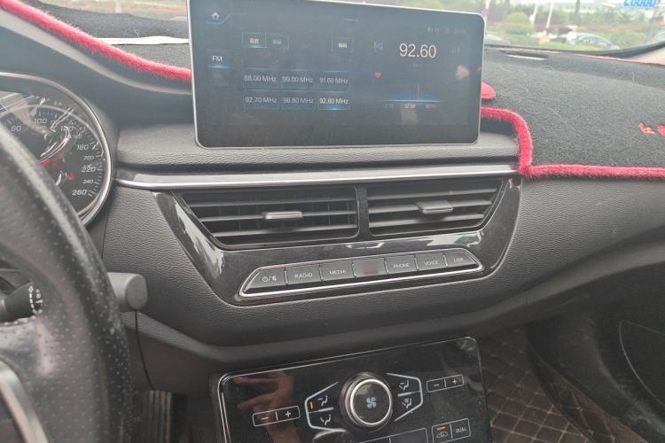 Used Hongqi H5 2019 30TD Dynamic Edition Audio And AC Panel