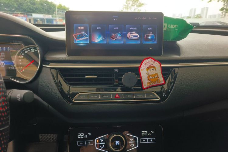 Used Hongqi H5 2019 30TD Dynamic Edition Audio And AC Panel