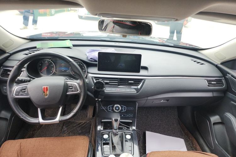 Used Hongqi H5 2019 30TD Dynamic Edition Center Console