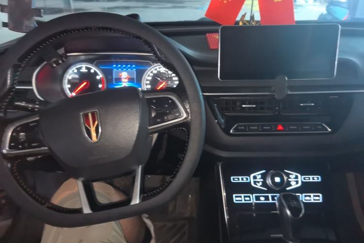 Used Hongqi H5 2019 30TD Dynamic Edition Center Console