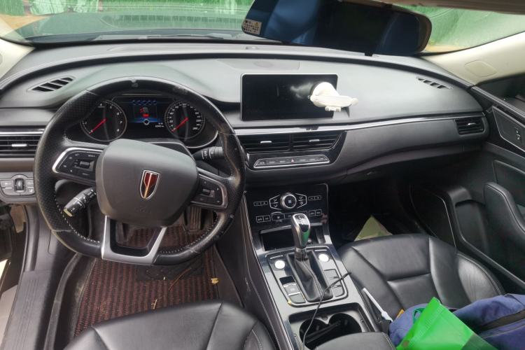 Used Hongqi H5 2019 30TD Dynamic Edition Center Console