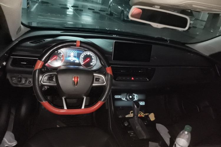Used Hongqi H5 2019 30TD Dynamic Edition Center Console