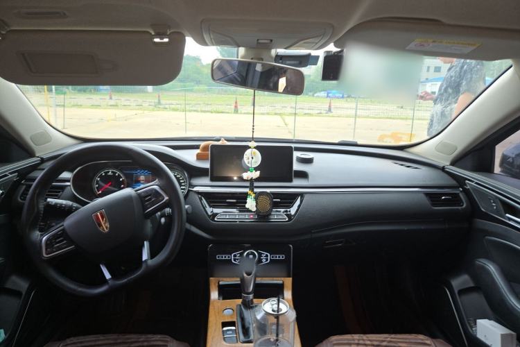 Used Hongqi H5 2019 30TD Dynamic Edition Center Console