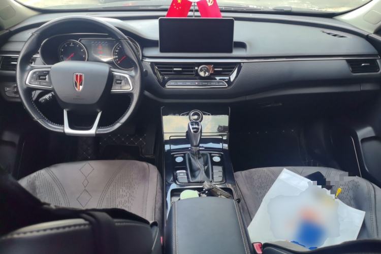 Used Hongqi H5 2019 30TD Dynamic Edition Center Console