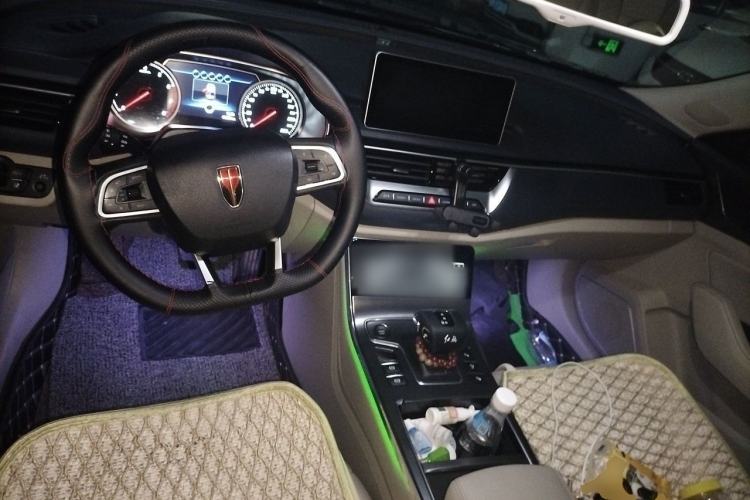 Used Hongqi H5 2019 30TD Dynamic Edition Center Console