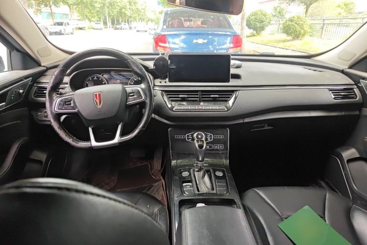 Used Hongqi H5 2019 30TD Dynamic Edition Center Console