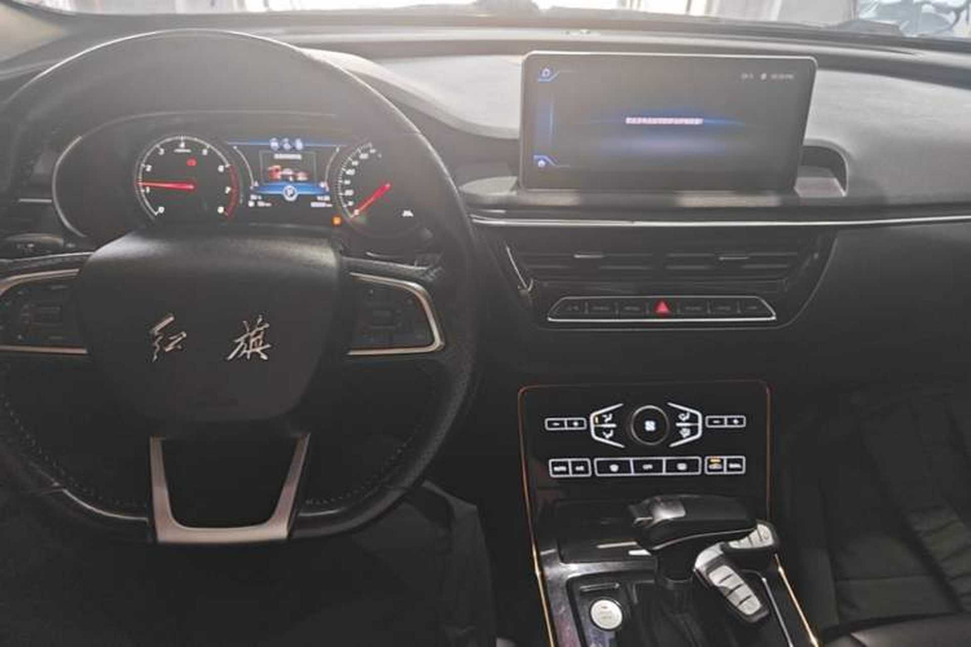 Used Hongqi H5 2019 30TD Dynamic Edition Center Console