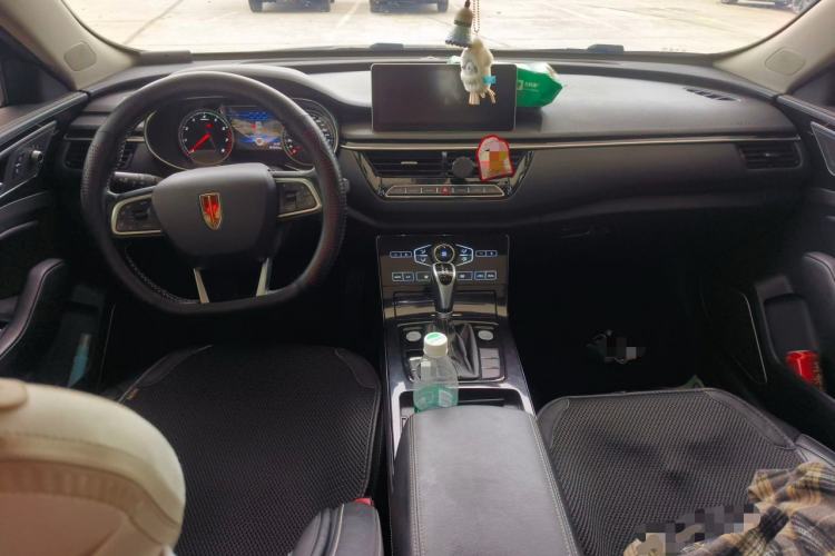 Used Hongqi H5 2019 30TD Dynamic Edition Center Console