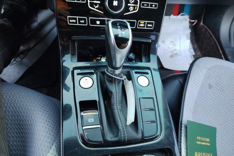 Used Hongqi H5 2019 30TD Dynamic Edition Gear Lever