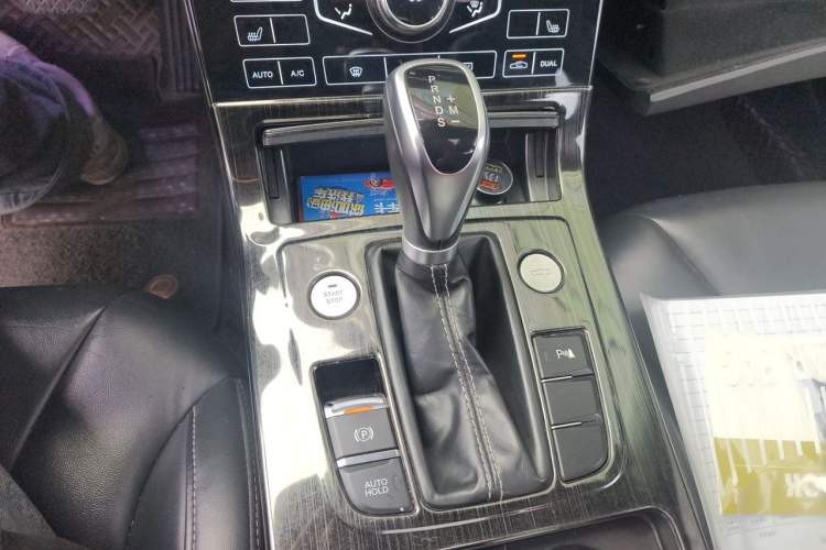Used Hongqi H5 2019 30TD Smart Connect Dynamic Edition Gear Lever
