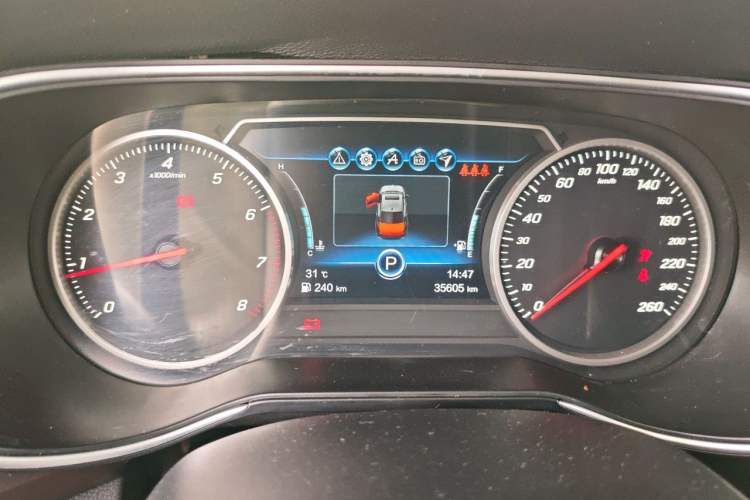 Used Hongqi H5 2019 30TD Smart Connect Dynamic Edition Instrument Cluster