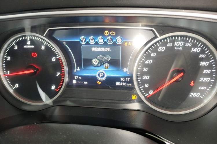 Used Hongqi H5 2019 30TD Smart Connect Dynamic Edition Instrument Cluster