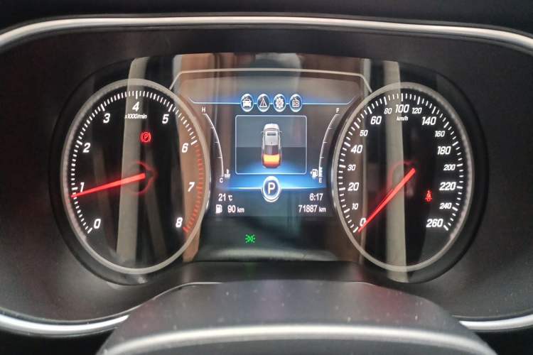 Used Hongqi H5 2019 30TD Dynamic Edition Instrument Cluster